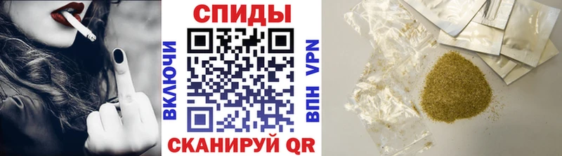 Бутират BDO  Хадыженск 