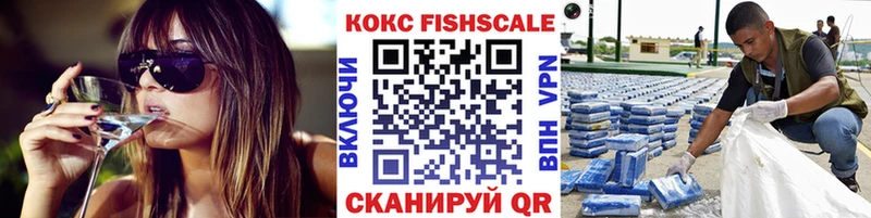 купить закладку  Хадыженск  COCAIN Боливия 