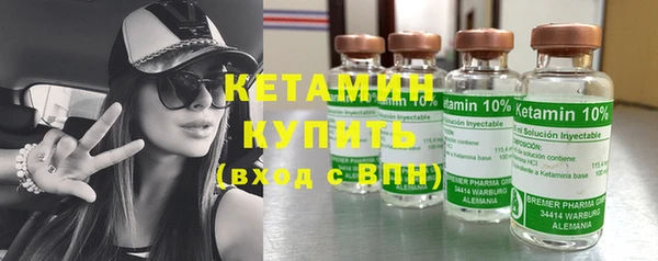 марки lsd Михайловка