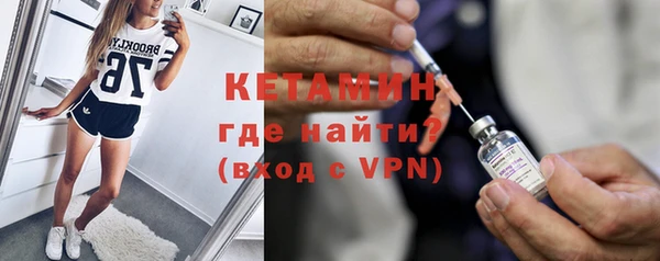 скорость mdpv Михайлов