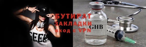 скорость mdpv Михайлов