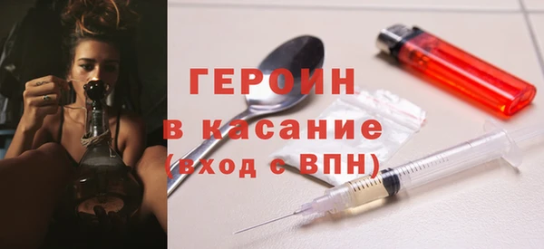скорость mdpv Михайлов