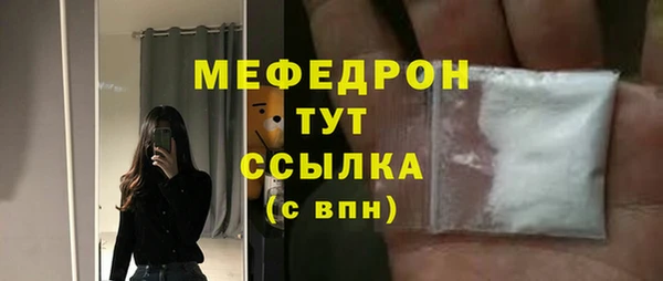 марки lsd Михайловка