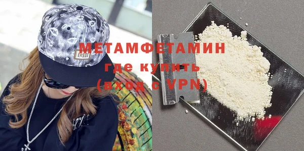 марки lsd Михайловка