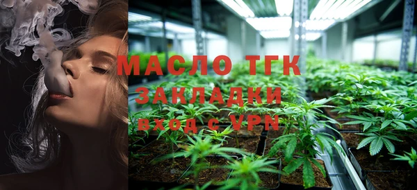 скорость mdpv Михайлов