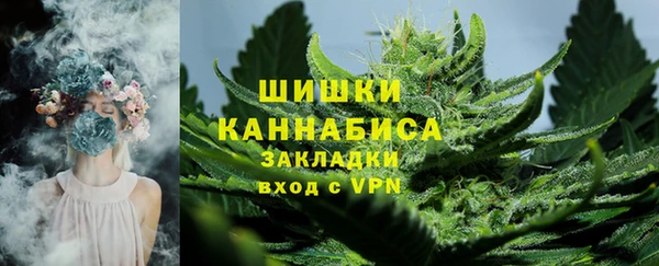 первитин Михайловск
