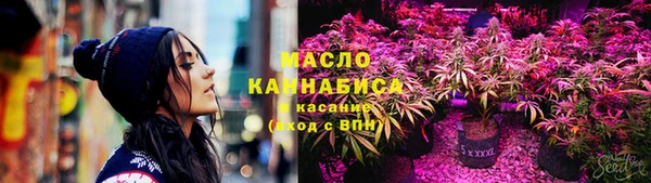 марки lsd Михайловка
