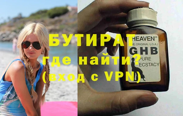 скорость mdpv Михайлов
