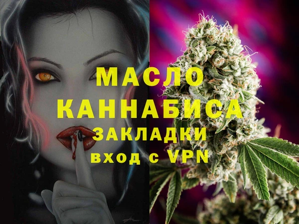 амф Новый Уренгой