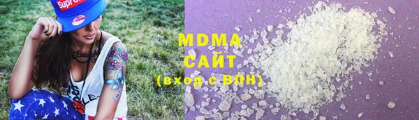 марки lsd Михайловка