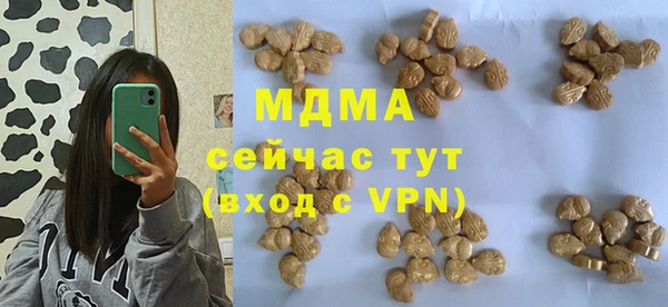 скорость mdpv Михайлов