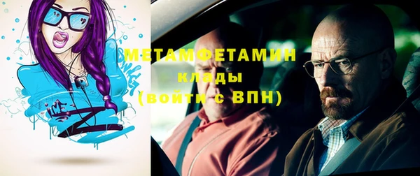марки lsd Михайловка