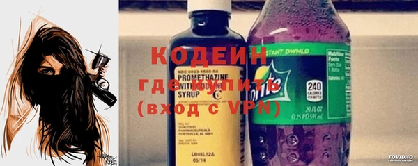 скорость Долгопрудный