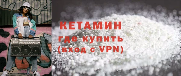 марки lsd Михайловка