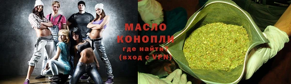 скорость mdpv Михайлов