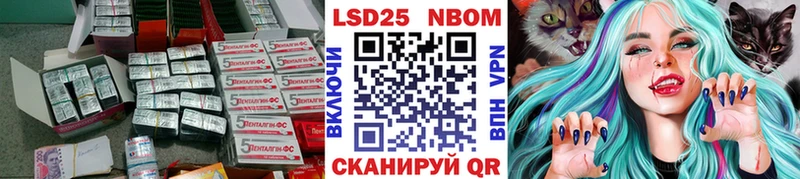 где купить наркоту Хадыженск Лсд 25 экстази кислота
