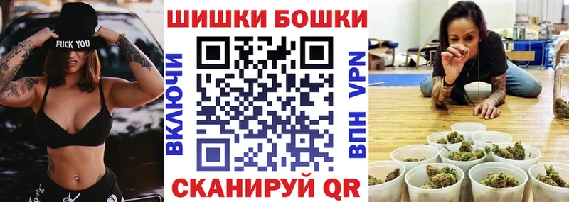 МАРИХУАНА тримм Хадыженск